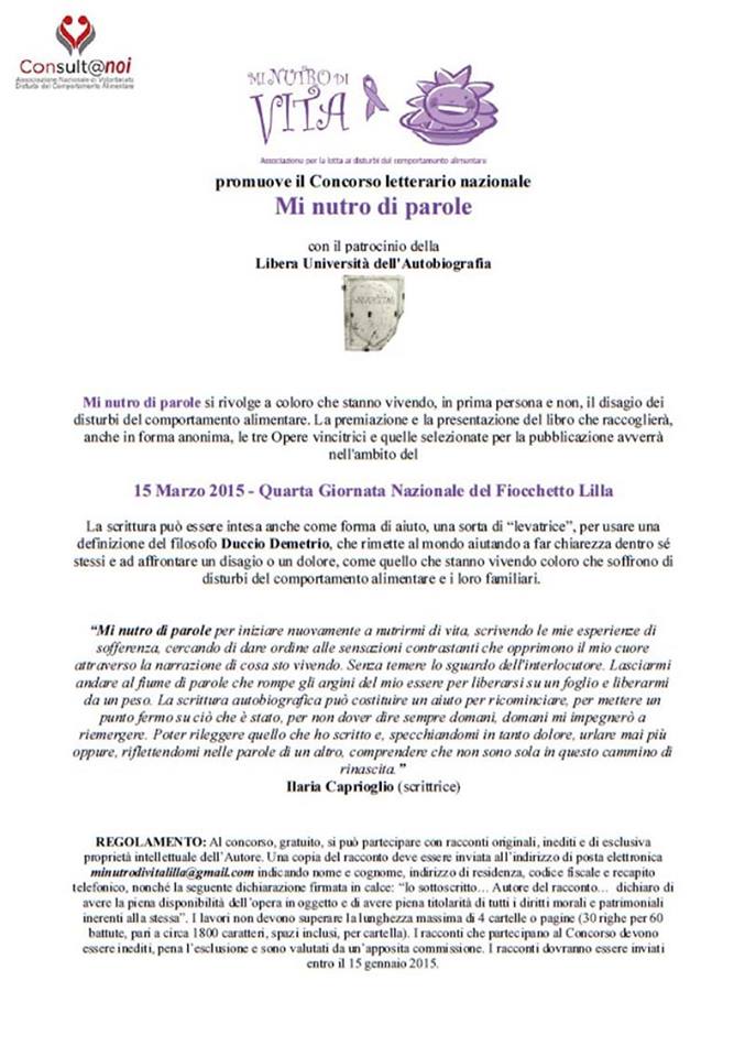 2014_mi nutro di parole jpeg.jpg